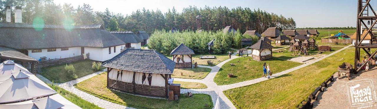ресторан гуляй поле 酒店
